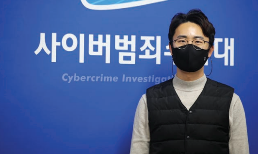 Choi Hyun-tai, a cyber-investigator at Jeonbuk Provincial Police Agency ⓒPark Ji-woo